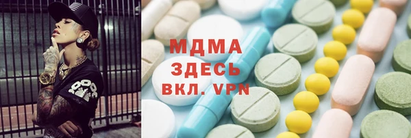 а пвп мука Алексеевка