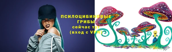 мефедрон мука Алзамай