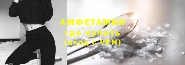 гашишное масло Пестово