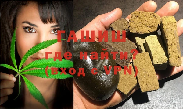 а пвп мука Алексеевка