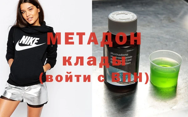 а пвп мука Алексеевка