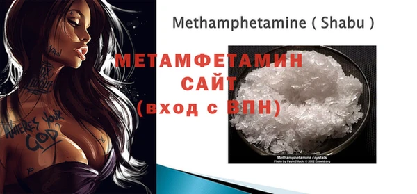 а пвп мука Алексеевка