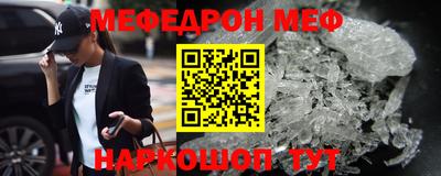 гидропоника Пенза