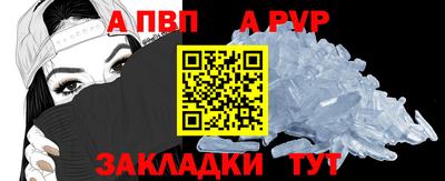 гидропоника Пенза