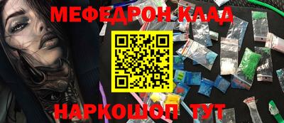 гидропоника Пенза