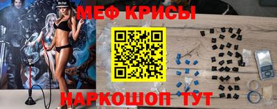 гидропоника Пенза