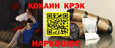 МДПВ Первоуральск
