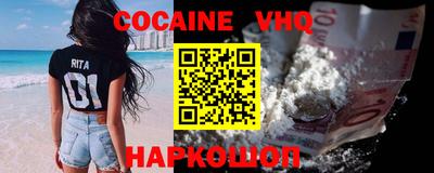 гидропоника Пенза