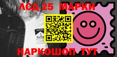 гидропоника Пенза