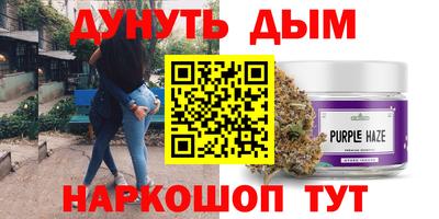 МДПВ Первоуральск