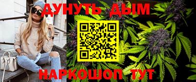 МДПВ Первоуральск