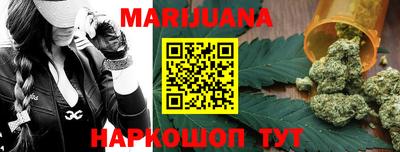 гидропоника Пенза