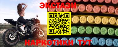 гидропоника Пенза