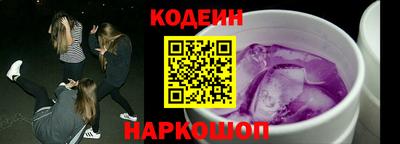 гидропоника Пенза