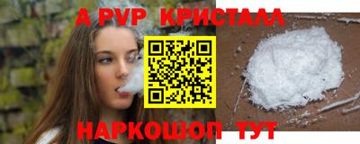 МДПВ Первоуральск