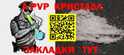 гидропоника Пенза