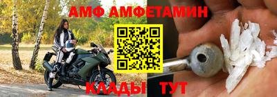 МДПВ Первоуральск