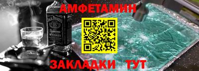 гидропоника Пенза