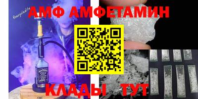МДПВ Первоуральск