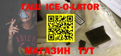 МДПВ Первоуральск