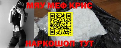 МДПВ Первоуральск