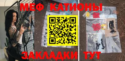 МДПВ Первоуральск